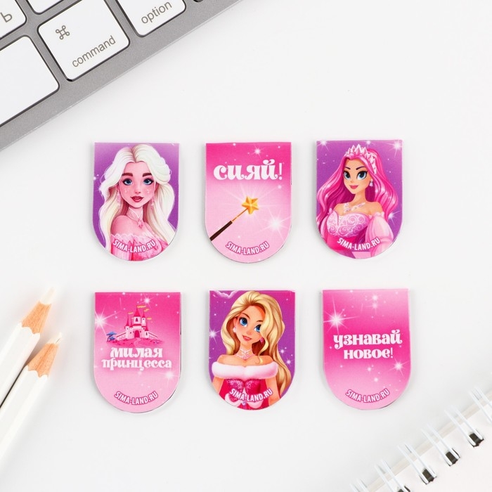Закладки магнитные, 6 шт «Принцессы» Закладки магнитные, 6 шт «Принцессы»