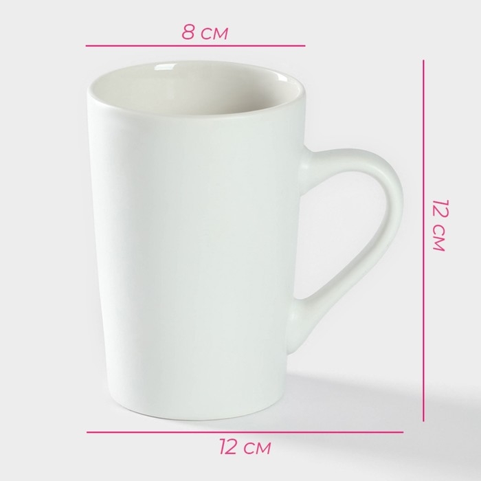 Кружка фарфоровая Доляна «Любовь в париже», 380 мл, цвет белый Кружка фарфоровая Доляна «Любовь в париже», 380 мл, цвет белый