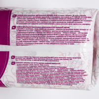 Пеленки впитывающие одноразовые «Babymil» Эконом, 60*40, 30 шт Пеленки впитывающие одноразовые «Babymil» Эконом, 60*40, 30 шт