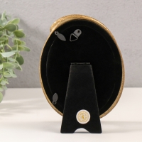 Фоторамка полистоун 10х15 см "Змея" золото 12,3х2,5х17,5 см