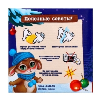 Декор кружки и ложки полимерной глиной на новый год «Зайка и подарок», новогодний набор для творчества Декор кружки и ложки полимерной глиной на новый год «Зайка и подарок», новогодний набор для творчества