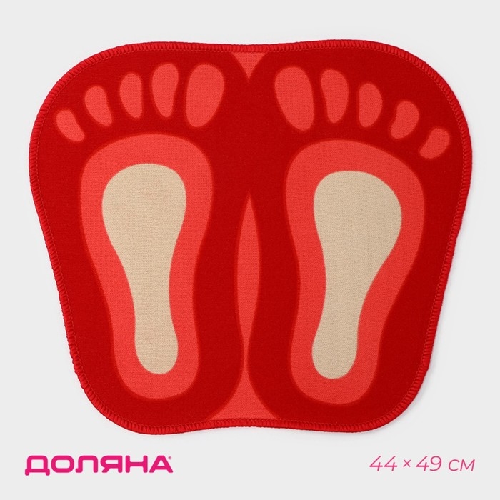 Коврик для дома Доляна &laquo;Следы&raquo;, 44&times;49 см, цвет МИКС