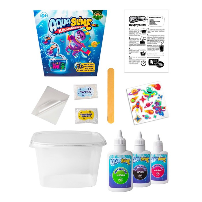 Средний набор «Aqua Slime»: набор для изготовления фигурок из цветного геля Средний набор «Aqua Slime»: набор для изготовления фигурок из цветного геля
