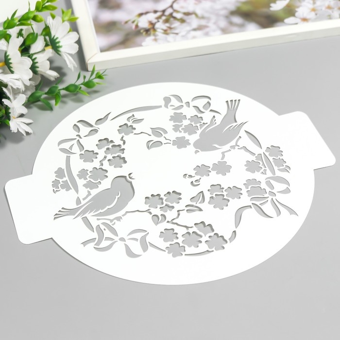 Трафарет пластик Трафарет пластик "Птички" D-24 см