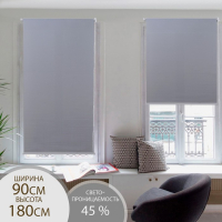 Штора рулонная &laquo;Механика&raquo;, 90&times;180 см (с учётом креплений 3,5 см), цвет серый