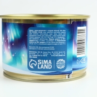 Новый год! Конфеты шоколадные, драже в банке &laquo;Волшебных моментов&raquo;, 100 г