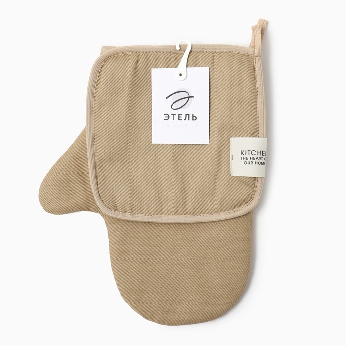 Набор кух. Этель Kitchen, цв. бежевый, варежка-прихватка 18х29 см, прихватка 19х19 см,100% х 1047216