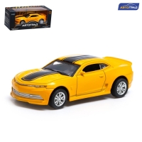 Машина металлическая &laquo;Гонка&raquo;, инерционная, масштаб 1:43, цвет жёлтый