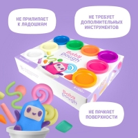 Тесто для лепки BabyDough, набор 8 цветов, яркие Тесто для лепки BabyDough, набор 8 цветов, яркие