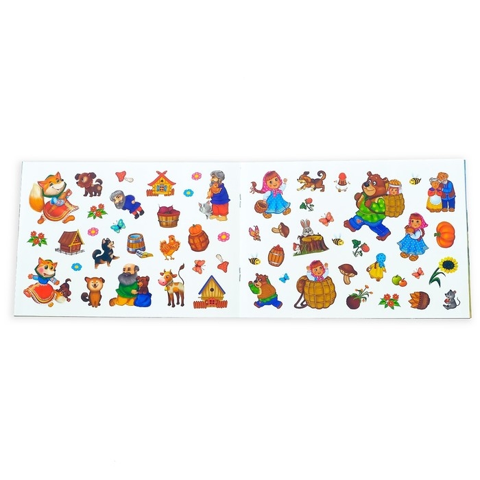 100 наклеек &laquo;Сказки&raquo;, 12 стр.