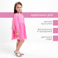 Платье детское с длинным рукавом KAFTAN "Муслин", размер 30 (98-104 см) цвет розовый