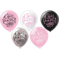 Шар латексный 12" &laquo;С днём рождения!&raquo;, пастель, шелкография, 2-сторонний, 1 дизайн, набор 25 шт.