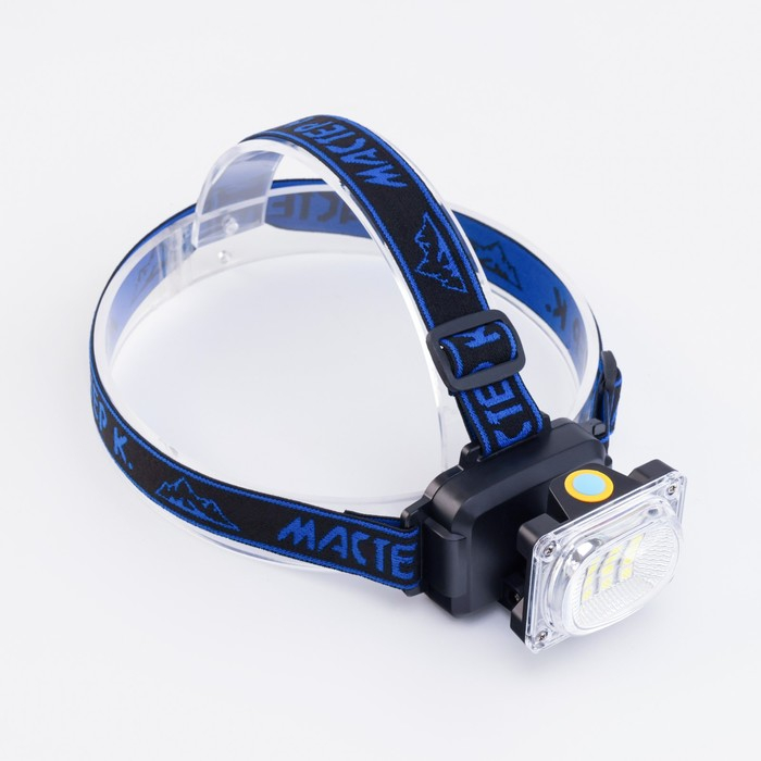 Фонарь налобный аккумуляторный Фонарь налобный аккумуляторный "Мастер К", 5 Вт, 1200 мАч, 200 лм, 8.5 х 6 х 6 см, USB