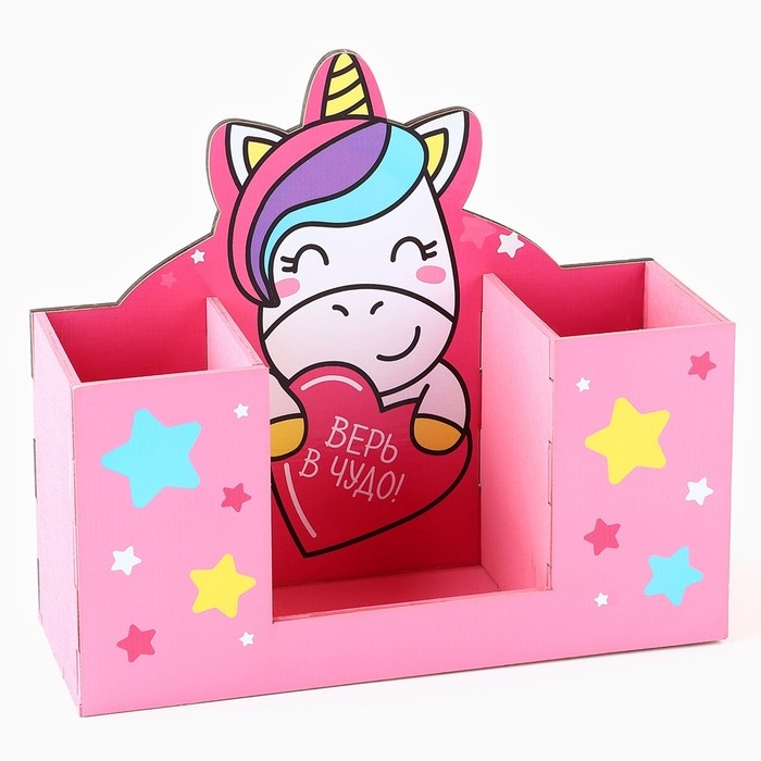 Органайзер для канцелярии &laquo;Верь в чудо!&raquo;, единорог