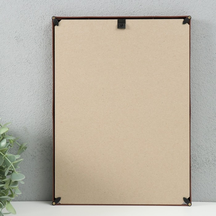 Фоторамка пластик 21х30 см 5 серия, коричневый