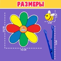 Развивающий сортер &laquo;Весёлые пчёлки&raquo;, по методике Монтессори