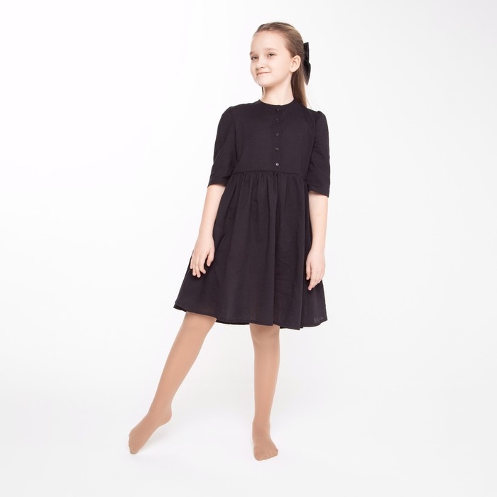 Колготки детские полиамидные ESLI COOL 50 ден цвет бежевый (beige), рост 128-134