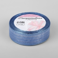 Лента капроновая, с люрексом, 25 мм &times; 9,1 &plusmn; 0,5 м, цвет голубой