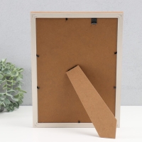 Фоторамка пластик формат А4 "Карин" пшеничная 23,6х32,3х1 см