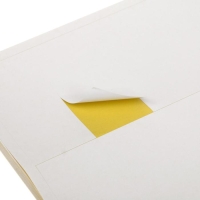 Этикетки А4 самоклеящиеся 50 листов, 80 г/м, на листе 12 этикеток, размер: 105 х 48 мм, глянцевые, белые Этикетки А4 самоклеящиеся 50 листов, 80 г/м, на листе 12 этикеток, размер: 105 х 48 мм, глянцевые, белые