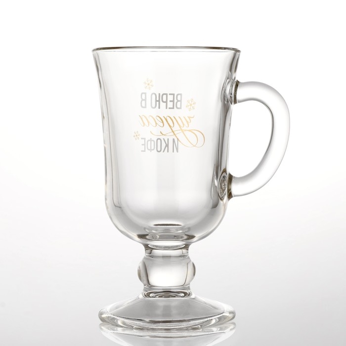 Бокал айриш новогодний &laquo;Верю в чудеса и кофе&raquo;, на Новый год, 250 мл