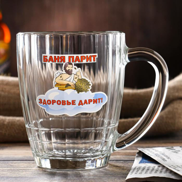 Кружка для пива «Баня парит», 500 мл Кружка для пива «Баня парит», 500 мл