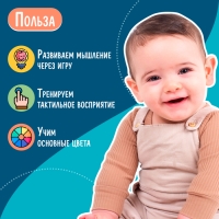 Развивающая игрушка «Нейродиск», цвет розовый Развивающая игрушка «Нейродиск», цвет розовый