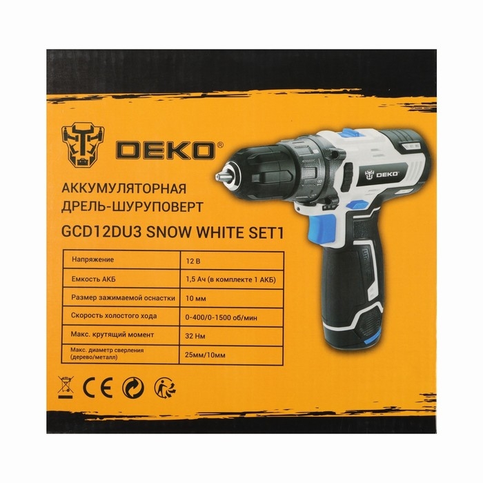 Дрель-шуруповерт DEKO GCD12DU3 SNOW WHITE SET1, 12 В, Li-Ion, 32 Нм, 1.5 Ач, 400/1500 об/мин