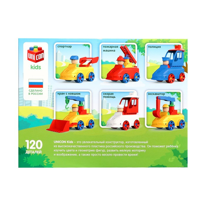 Конструктор №39 &laquo;МОЙ ГОРОД&raquo;, заправка, 120 деталей