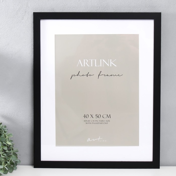 Фоторамка МДФ Фоторамка МДФ "Ellis" 40х50 см с паспарту, чёрный (пластиковый экран)