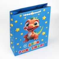 Пакет ламинированный вертикальный &laquo;Динозавр&raquo;, L 31 х 40 х 11.5 см