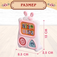 Набор игровой &laquo;Зайчики: мебель для питомцев&raquo;, МИКС