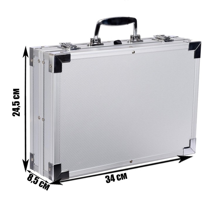 Набор для рисования, складной, в чемоданчике серебристый Набор для рисования, складной, в чемоданчике серебристый