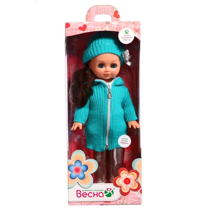 Кукла &laquo;Герда зимняя&raquo;, 38 см