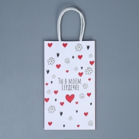 Пакет подарочный крафтовый, упаковка, «Ты в моём сердечке», 12 х 21 х 9 см Пакет подарочный крафтовый, упаковка, «Ты в моём сердечке», 12 х 21 х 9 см