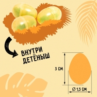 Динозавр &laquo;Трицератопс&raquo;, откладывает яйца, проектор, свет и звук, цвет коричневый