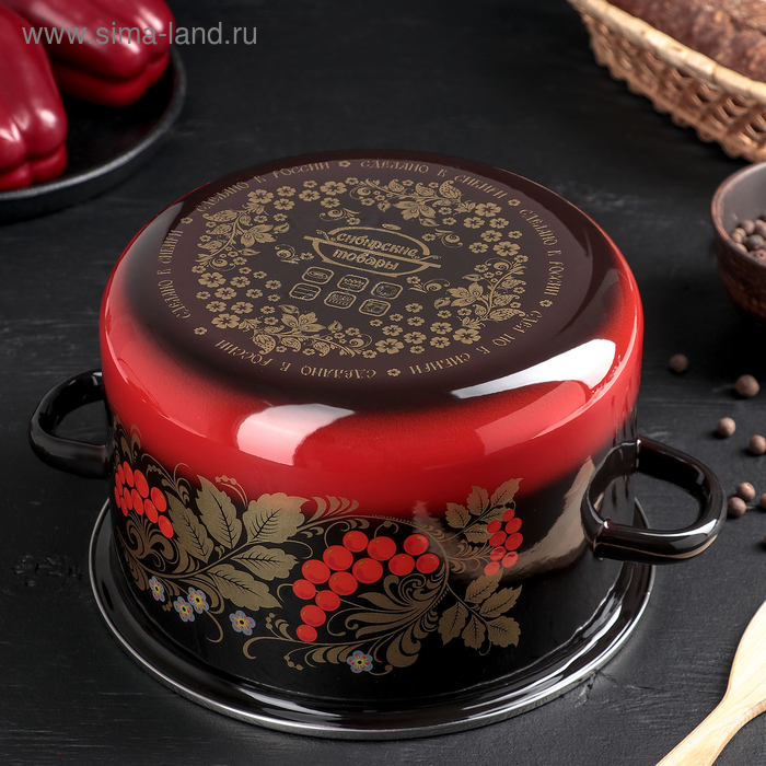 Кастрюля эмалированная «Рябинушка», 4 л, индукция Кастрюля эмалированная «Рябинушка», 4 л, индукция