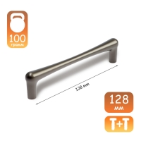 Ручка-скоба CAPPIO RSC016, м/о 128 мм, цвет серый Ручка-скоба CAPPIO RSC016, м/о 128 мм, цвет серый