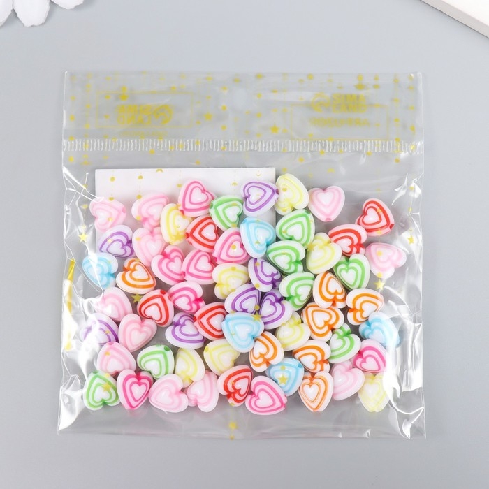 Бусины для творчества пластик "Сердце тройное" разноцветные набор 20 гр 0,7х1,1х1,1 см