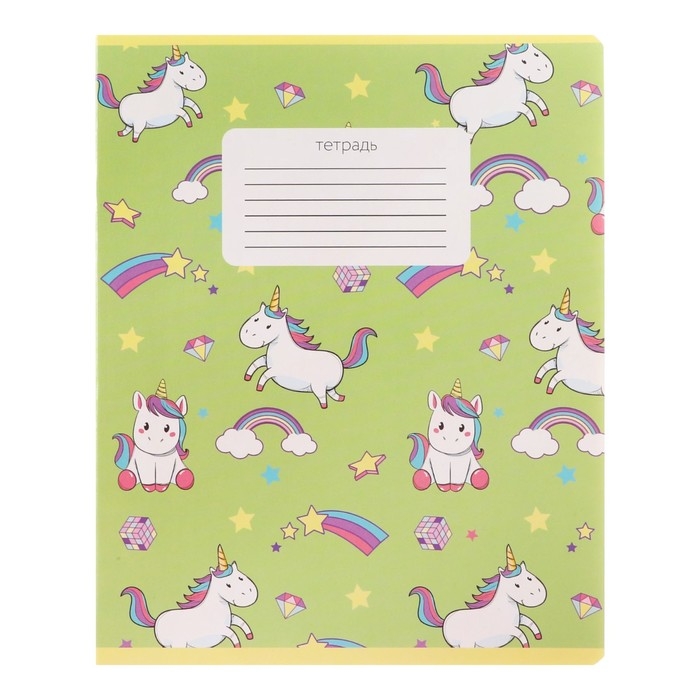 Комплект тетрадей из 10 штук, 12 листов в клетку Calligrata Комплект тетрадей из 10 штук, 12 листов в клетку Calligrata "Единорожки", обложка мелованный картон, ВД-лак, блок офсет, 5 видов по 2 штуки