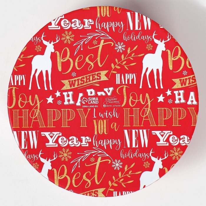 Набор коробок круглых 3 в 1 «Magic winter», 18 х 18 х 13 см, 20 х 20 х 14.5 см, 25 х 2, Новый год Набор коробок круглых 3 в 1 «Magic winter», 18 х 18 х 13 см, 20 х 20 х 14.5 см, 25 х 2, Новый год