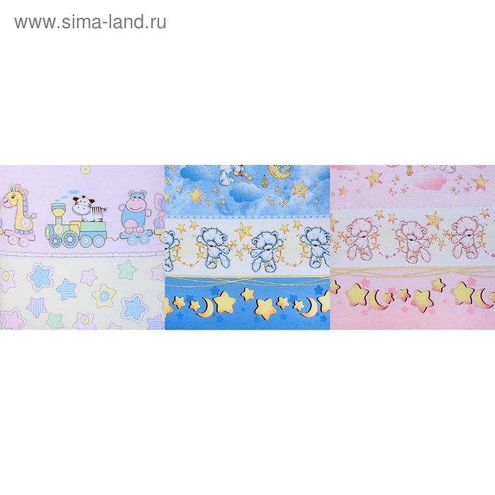 Матрас беспружинный &laquo;ИВАН ЦАРЕВИЧ&raquo; Стандарт, 120х60х12 см, цвет МИКС