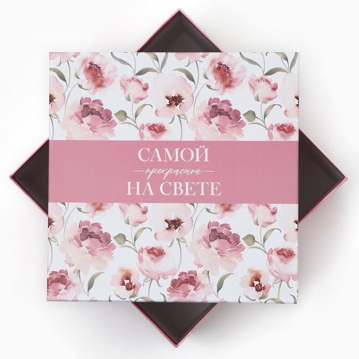 Набор коробок 10 в 1, упаковка подарочная, «Цветы», 10.2 х 10.2 х 6‒28.2 х 28.2 х 15 см Набор коробок 10 в 1, упаковка подарочная, «Цветы», 10.2 х 10.2 х 6‒28.2 х 28.2 х 15 см