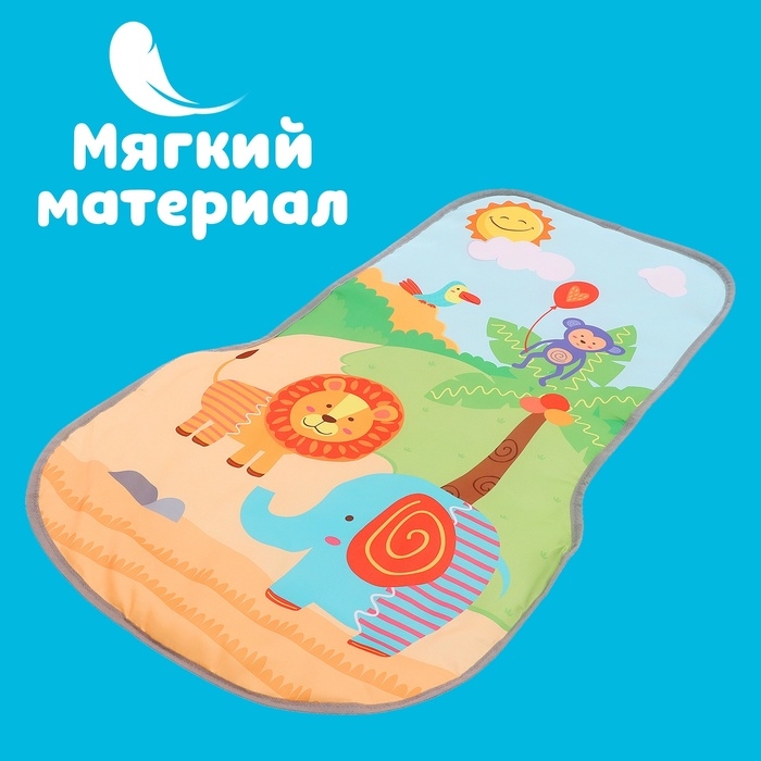 Развивающий коврик-каталка &laquo;Сафари&raquo;, 2 в 1, звуковые эффекты, цвет красный