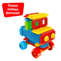 Конструктор игольчатый &laquo;MINI BRISTLES Домик&raquo;, 150 деталей