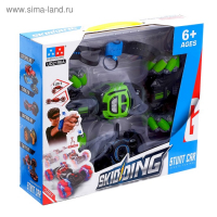 Машинка-перевёртыш HYPER SKIDDING с управлением жестами, свет, масштаб 1:16, цвет зелёный