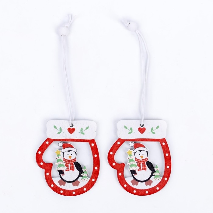Набор подвесок &laquo;Варежки&raquo;, 2 шт.