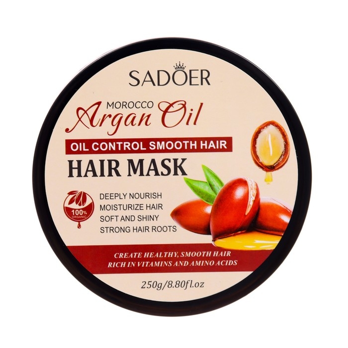 Маска для волос, аргановое масло, 250 гр Маска для волос, аргановое масло, 250 гр