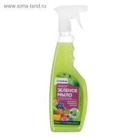 Зеленое мыло с пихтовым экстрактом "БиоМастер", с распылителем, 500 мл