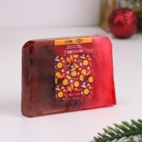 Новый год. Набор 2 бомбочки "Ваниль, Хвойный лес" и 2 мыла "Глинтвейн, Горячий шоколад" Новый год. Набор 2 бомбочки "Ваниль, Хвойный лес" и 2 мыла "Глинтвейн, Горячий шоколад"